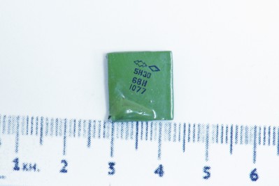 км зеленые; н30 0.68 кг  км зеленые; н30 0.68 кг