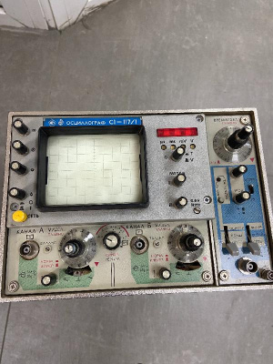 Скупка осциллографы c1-117/1 дорого в Комсомольске-на-Амуре