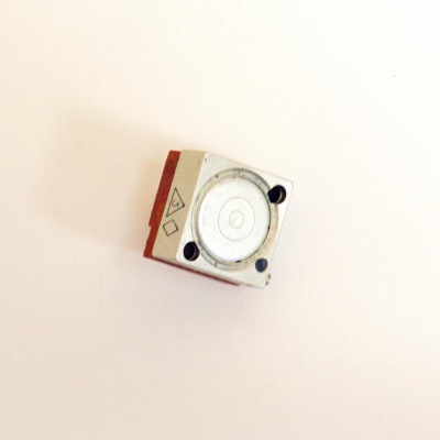 сп5-2; сп5-3; сп5-16; сп5-14; сп5-22 1вт 