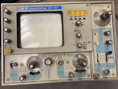 Скупка осциллографы c1-117 дорого в Комсомольске-на-Амуре
