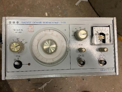 Скупка генераторы г3-120 дорого в Комсомольске-на-Амуре