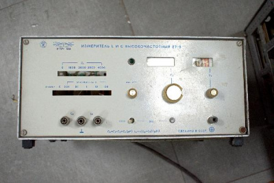 Скупка измерители e7-9 дорого в Комсомольске-на-Амуре