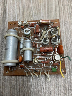 Скупка генераторы г3-120 дорого в Комсомольске-на-Амуре